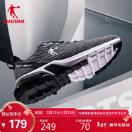 喬丹運動(dòng)鞋男鞋春夏季半掌氣墊減震防滑軟底男子跑步鞋