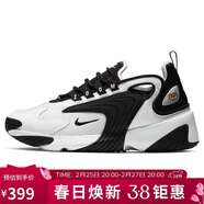 耐克NIKE 女子 休閑鞋 氣墊  ZOOM 2K 運動(dòng)鞋 AO0354-100白37.5
