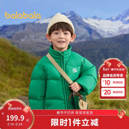 巴拉巴拉童裝兒童羽絨服男童外套女童面包服冬裝保暖立領(lǐng)外套時(shí)尚