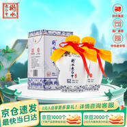 衡水老白干青花手釀 老白干香型白酒 62度 500ml雙瓶裝 純糧釀造