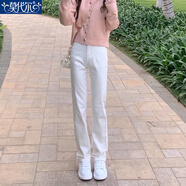 莫代爾白色直筒牛仔褲女2026春夏秋季新款高腰顯瘦修身拖地煙管褲長(cháng)褲子 白色-長(cháng)褲 M