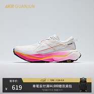 安踏冠軍獵隼2代精英版丨越野跑鞋男運動(dòng)鞋112445516A 夢(mèng)幻雪山沙?；?淺銀灰-4 （42）