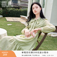 香影小清新綠色連衣裙女2026春季新款蝴蝶結a字法式茶系收腰裙子 果綠 S