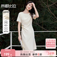 尚都比拉時(shí)尚優(yōu)雅直筒裙女夏季水滴鏤空腰部抽褶收腰彈力連衣裙