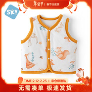 舒貝怡兒童馬甲保暖嬰兒衣服坎肩男女寶寶夾棉馬夾上衣外套 森林80CM