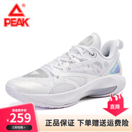 匹克（PEAK）維金斯一代AW1全明星態(tài)極大三角天賦1二代籃球鞋男低幫運動(dòng)鞋 大白/淺灰（aw2） 45