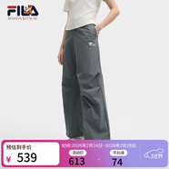 斐樂(lè ) 韓素希同款|斐樂(lè )官方女裝小狐貍梭織長(cháng)褲2025夏季新款時(shí)尚收口褲 綠木灰-DY XL 175/74A/XL