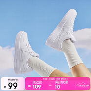 特步情侶男女板鞋小白鞋空軍一號春夏透氣耐磨百搭運動(dòng)板鞋休閑鞋