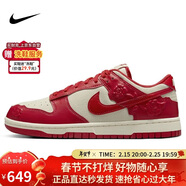 耐克NIKE女休閑板鞋 DUNK 新年禮物 運動(dòng)鞋HF1986-100紅37.5