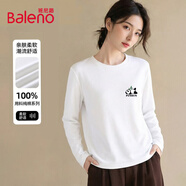 班尼路（Baleno）100%純棉長(cháng)袖T恤女2026年春秋季新款寬松舒適透氣百搭圓領(lǐng)打底衫
