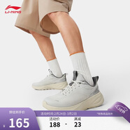 李寧soft go 2 v4潮流休閑鞋男鞋春夏季柔軟復古休閑鞋AGLV091