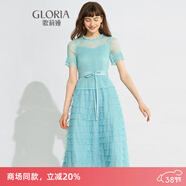 歌莉婭新年紅品連衣裙女氣質(zhì)蛋糕裙a字網(wǎng)紗長(cháng)裙高級感小黑裙194K4BBI0 U07淺藍 F