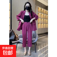 大碼胖mm女秋西裝套裝氣質(zhì)職業(yè)裝西褲洋氣休閑小西服兩件套200斤 玫紅色 【兩件套】 4XL 建議170-195斤