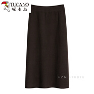 啄木鳥(niǎo)針織半身裙女秋冬中長(cháng)款高腰毛線(xiàn)包臀裙直筒裙春季灰色開(kāi)叉一步裙 深咖色【開(kāi)叉款】 均碼 【適合80-130斤】