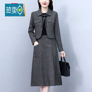 皮爾卡丹（pierre cardin）時(shí)尚套裝女小香風(fēng)毛呢連衣裙配短外套大方得體穿搭一整套秋冬新款 灰色套裝 M (90-105斤)