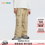 莫莫（Moomoo）美特斯邦威童裝moomoo男童26春新款潮流休閑工裝褲拼接口袋痞帥 檀香棕 110 /53
