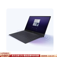 三星（Samsung）Galaxy Book S高端超輕薄筆記本電腦13.3英寸觸摸屏 8+256G
