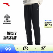 安踏（ANTA）男褲休閑運動(dòng)褲衛褲男秋冬季加絨加厚保暖直筒休閑褲男士長(cháng)褲子 【彈力舒適-直筒平口】基礎黑7304-3 四季款 XL  (男180/女175)