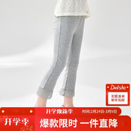 笛莎（DEESHA）笛莎童裝女童休閑褲2024夏季女童腳口花邊喇叭打底褲