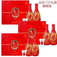 牛欄山白酒 【假一罰十】 北京牛欄山  清香型白酒 45度 500mL 6瓶 福禮盒  三盒 整箱