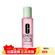 倩碧3號水溫和潔膚凈透爽膚水 舒緩保濕護膚 200ml