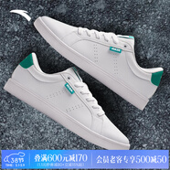 安踏（ANTA）輕松2 | 男鞋板鞋春季新款百搭休閑小白鞋輕便軟底青少年運動(dòng)鞋男 白/海藻綠【輕質(zhì)板鞋】 41 (255mm) 官方正品-現貨速發(fā)