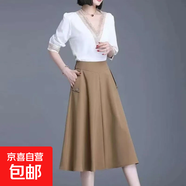 2026女夏季新款半身裙中長(cháng)款氣質(zhì)300斤特大碼百搭松緊腰半截裙子 卡其色 2XL 建議130-145斤