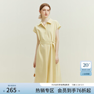 范思藍恩正式場(chǎng)合黃色面試連衣裙女夏季氣質(zhì)通勤無(wú)袖襯衫裙12074 黃色 M