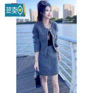 皮爾卡丹（pierre cardin）國際大牌網(wǎng)紅香風(fēng)套裝裙女2025秋冬新款感水貂絨加厚外套+半身裙 灰色【套裝】正版質(zhì)量 2XL 【120斤-130斤】