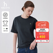 哈吉斯（HAZZYS）女裝 【薄荷曼波風(fēng)】夏款針梭相拼T恤衫女ASTSE0BBX51 深灰色DE S (155/80A 36)