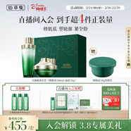 佰草集太極修護啵啵水霜護膚套裝禮盒緊致舒緩保濕保濕護膚品女神節禮物