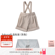 MARLMARL寶寶兩穿式背帶短褲男童純色休閑闊腿胡桃褲子shorts02 fukusa禮品包裝灰色 48 cm(52-100cm)