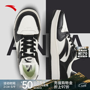 安踏板鞋男鞋男士春皮面低幫休閑鞋小白鞋耐磨防滑運動(dòng)鞋子男款 【元年】象牙白/黑8068-2 40