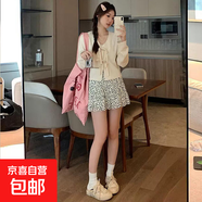 黑色碎花短裙女春秋冬2025新款高腰a字蓬蓬蛋糕裙顯瘦波點(diǎn)半身裙 白色 M  適合體重【96-110斤】