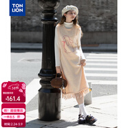 唐獅（TonLion）2025秋冬女甜美背心連衣裙 淺黃 S