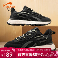 貴人鳥(niǎo)男鞋運動(dòng)鞋2026新款春季輕便軟底休閑鞋百搭潮流減震鞋子男款 黑色 40