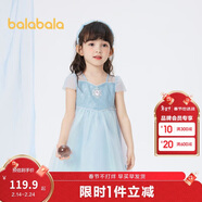 巴拉巴拉兒童裙子2024夏裝網(wǎng)紗裙女童連衣裙甜美公主裙國風(fēng)裙208224111002