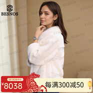 BESNOS意大利品牌進(jìn)口裘皮短款水貂毛外套冬季新款七分袖皮草貂皮大衣女 白色 M