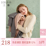 三彩冬款純色連帽毛衣拉鏈針織衫短款開(kāi)衫休閑簡(jiǎn)約女 奶白色 S 155/80A