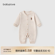 babylove嬰兒連體衣春秋款純棉寶寶哈衣家居服爬服長(cháng)袖彩棉新生兒衣服