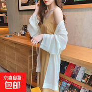 針織衫薄韓版寬松披肩外套女中長(cháng)款空調衫女開(kāi)衫外套外搭 HMZ1 白色 L