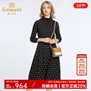 喬萬(wàn)尼秋裝女新款復古高領(lǐng)修身氣質(zhì)歐洲站碎花長(cháng)袖連衣裙長(cháng)裙 黑色碎花 M