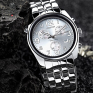 左微沙（JOWISSA）瑞士原裝進(jìn)口石英表男表多功能計時(shí)鬧鈴夜光防水新年生日禮物 白色-表盤(pán)40MM-J7.004.L