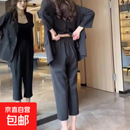 大碼胖mm女秋西裝套裝氣質(zhì)職業(yè)裝西褲洋氣休閑小西服兩件套200斤 黑色 【兩件套】 5XL 建議195-210斤