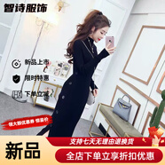 美安嘉秋冬新款韓國半高領(lǐng)針織連衣裙女加厚中長(cháng)款過(guò)膝包臀毛線(xiàn)裙子 加厚側邊五?？酆谏?冬厚款 2XL 135-145)