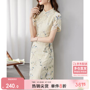 尚都比拉新中式立領(lǐng)盤(pán)扣旗袍改良版花瓣袖雪紡碎花連衣裙夏季 杏底花色 XL