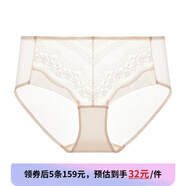 蘭卓麗【領(lǐng)券159元/5條】?jì)妊澟拶|(zhì)底襠中低腰三角褲性感親膚舒適短褲  小花朵蕾絲拼接款-香檳 1條 L （165）