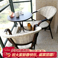 步步嬌陽(yáng)臺桌椅現代簡(jiǎn)約小茶幾家用室外桌椅組合藤椅花園圓桌鐵藝茶桌 百搭布藝配70cm碳鋼桌