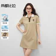 尚都比拉美式復古風(fēng)小熊刺繡POLO連衣裙小個(gè)子夏季寬松顯瘦裙子 杏色 S 