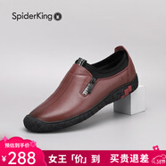 蜘蛛王男鞋四季款真皮休閑皮鞋男軟皮透氣耐磨鞋子韓版軟底通勤上班鞋 酒紅色     38